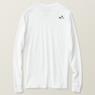女子ハワイアンプルメリア長袖 Tシャツ