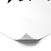 女子バレーボールのスリッピング ポスター (角)