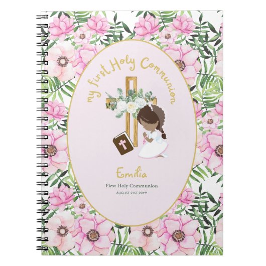 女子パーソナライズされた祈りの言葉ジャーナルまたはバイブル勉強 ノートブック (正面)