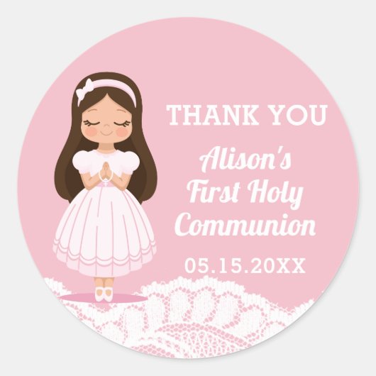 女子ファーストホーリーコミュニオンピンクレース ラウンドシール (正面)