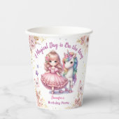 女子プリンセスユニコーン誕生日バースデーパーティー 紙コップ (正面)