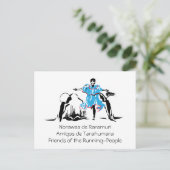 女子ランナー、はがき ポストカード (スタンド正面)