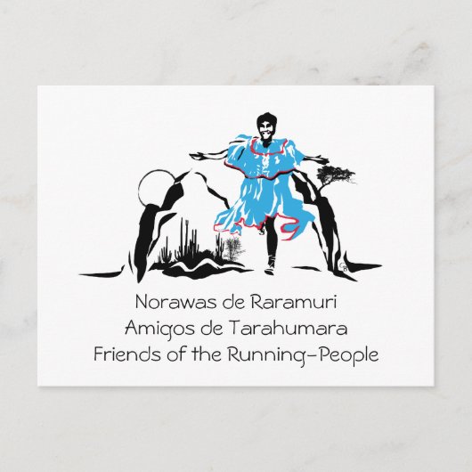 女子ランナー、はがき ポストカード (正面)