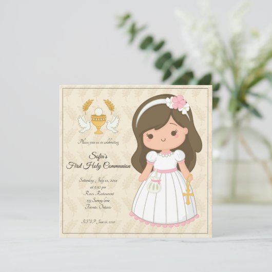 女子初会 招待状 (スタンド正面)