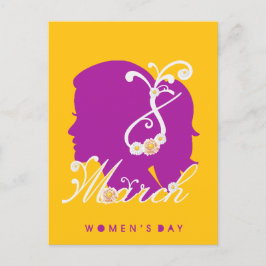 女子国際的日2025年3月8日 ポストカード
