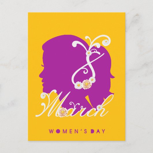 女子国際的日2025年3月8日 ポストカード (正面)