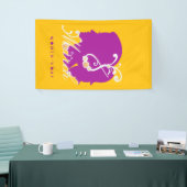 女子国際的日2025年3月8日 横断幕 (トレードショー)