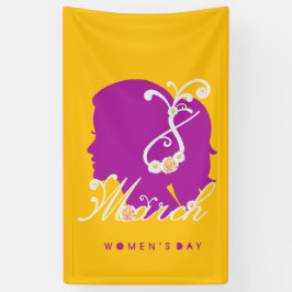 女子国際的日2025年3月8日 横断幕