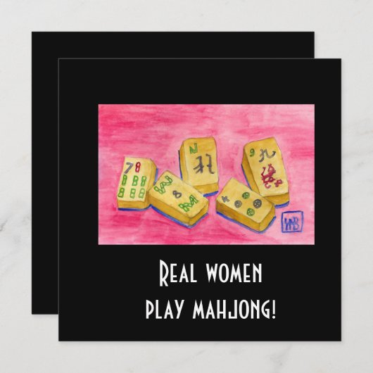 女子実在遊麻雀 (正面/裏面)