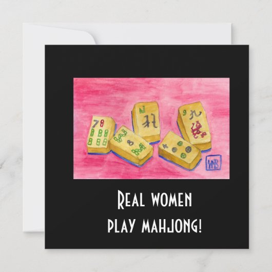 女子実在遊麻雀 (裏面)