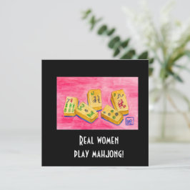 女子実在遊麻雀