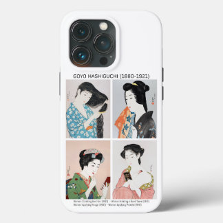 女子日本のポートレート – 橋口五葉 iPhone 13 PROケース