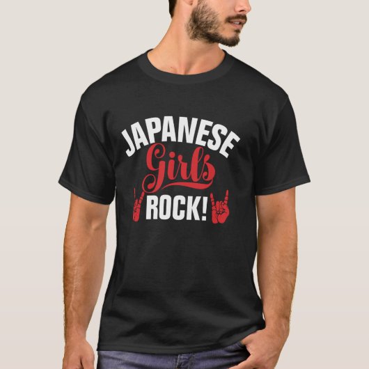 女子日本のロック日本の長袖Tシャツ Tシャツ (正面)