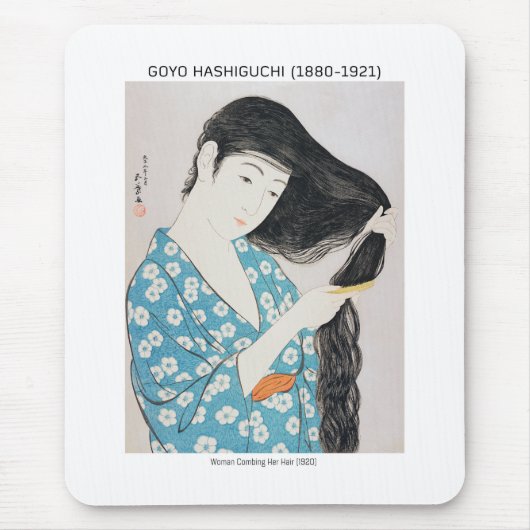 女子日本の美しい – 橋口五葉 マウスパッド (正面)