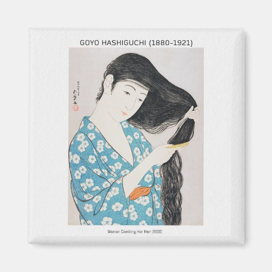 女子日本の美しい – 橋口五葉 マグネット (正面)