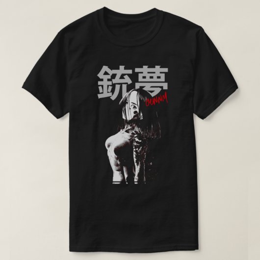 女子男性へアリタバトルエンジェルギフト誕生日 Tシャツ (デザイン正面)