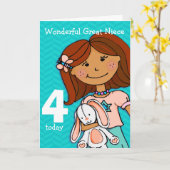 女子素晴らし姪4thバースデーカードア女の子らしア カード (黄色い花)