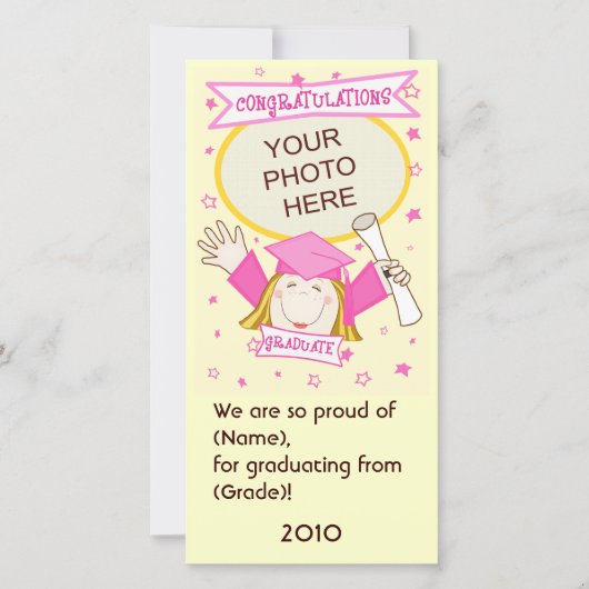 女子院幼稚園/幼稚園フォトカード 案内状 (正面)