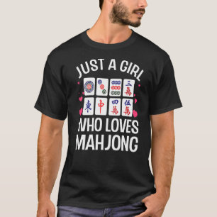 女子麻雀中国の麻雀 Tシャツ