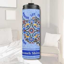 女学生のためのイランのクリスマスプレゼント タンブラー