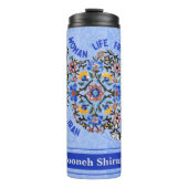 女学生のためのイランのクリスマスプレゼント タンブラー (正面)