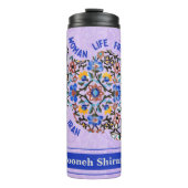 女学生のためのイランのクリスマスプレゼント タンブラー (正面)