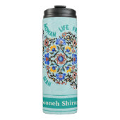 女学生のためのイランのクリスマスプレゼント タンブラー (正面)