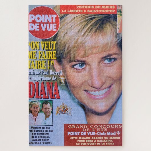 女実在性。 ジグソーパズル (縦)