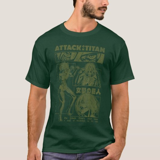 女巨人に襲われる女性巨人のコラージュ アニメ Tシャツ (正面)