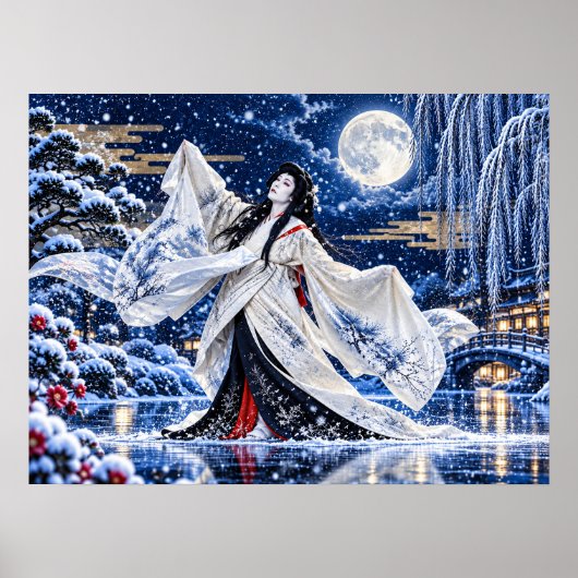女形雪月ポスター ポスター (正面)