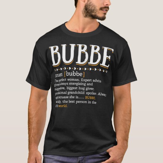 女性おもしろいBUBBE定義かわいいママおばあちゃんモト Tシャツ (正面)