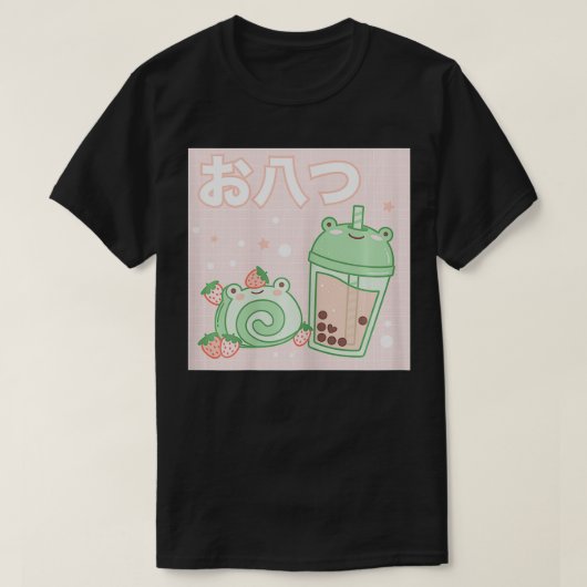 女性かわいい美学かわいいボバミルクティー&ストロー Tシャツ (デザイン正面)