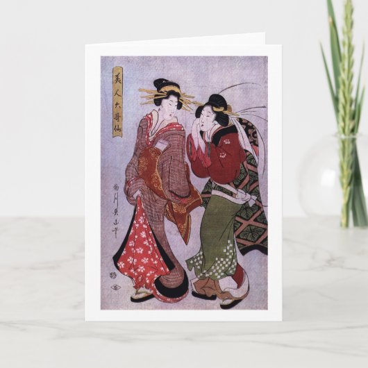 女性が散歩に出掛ける カード (正面)