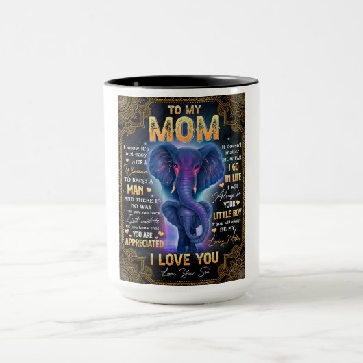 女性が男の子を育てるのは簡単ではない - ママへ マグカップ (中央)