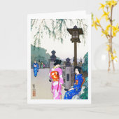 女性が着物を着た風景、吉田博 カード (黄色い花)