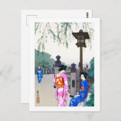 女性が着物を着た風景、吉田博 ポストカード (正面/裏面)