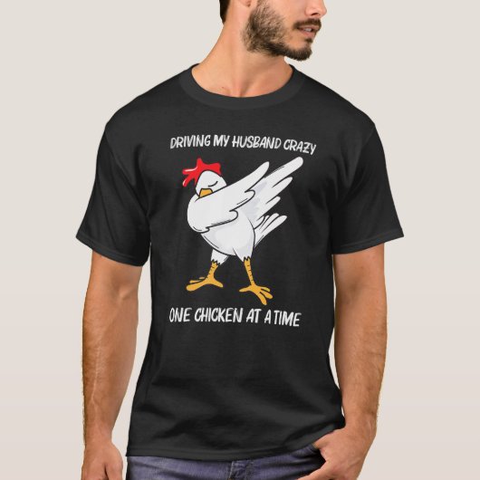 女性のためのクールチキンママダビング家禽P Tシャツ (正面)