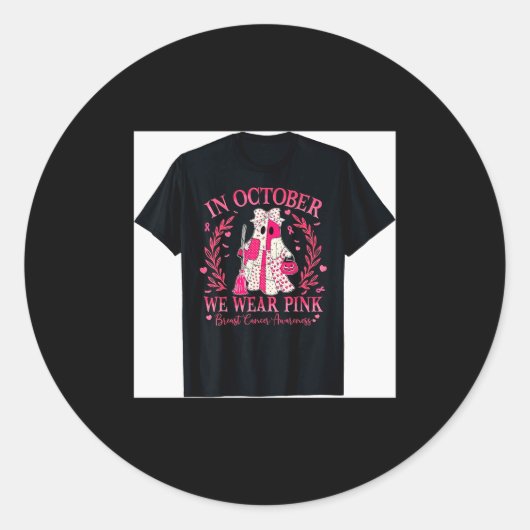 女性のための乳がんシャツ 10月はピンクで ラウンドシール (正面)