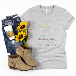 女性のための信仰のtシャツ – 賛美の名誉の栄光 tシャツ