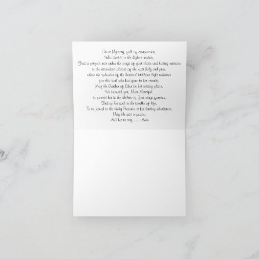 女性のための哀悼カード カード (内部)