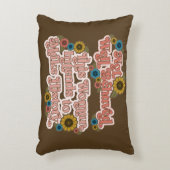 女性のエンパワーメントレトロ60sおよび70sフローラ アクセントクッション (正面(垂直))