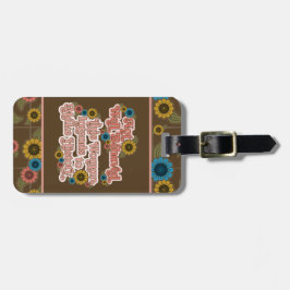 女性のエンパワーメントレトロ60sおよび70sフローラ ラゲッジタグ