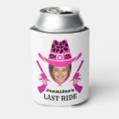 女性のカーボーイカスタム写真 缶クーラー (缶裏面)