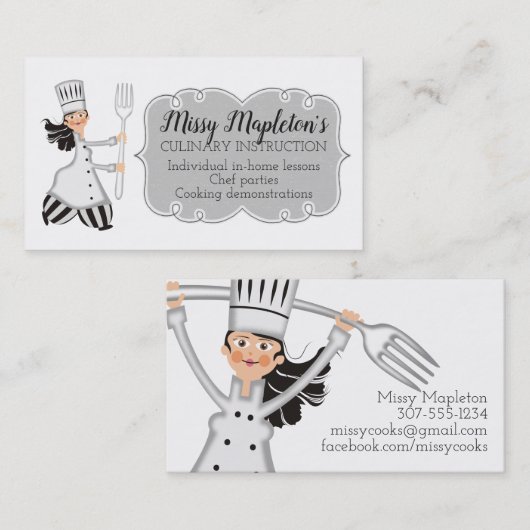 女性のシェフの黒髪のフォークのケイタリングビジネスカード 名刺 (正面/裏面)