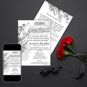 女性のムスリム葬儀における女性のジャナーザ（葬礼）祈りのアナウンス 招待状