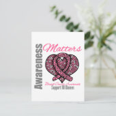 女性の乳がんに関する認識度を支援 ポストカード (スタンド正面)