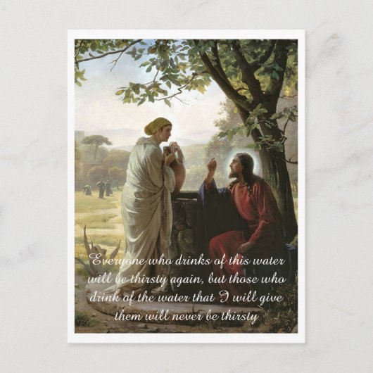 女性の井戸で，宗教的 ポストカード (正面)