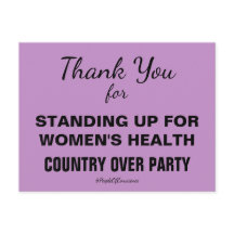 女性の健康を守るために立ち上がってくれてありがとう