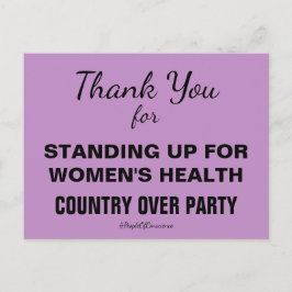 女性の健康を守るために立ち上がってくれてありがとう ポストカード