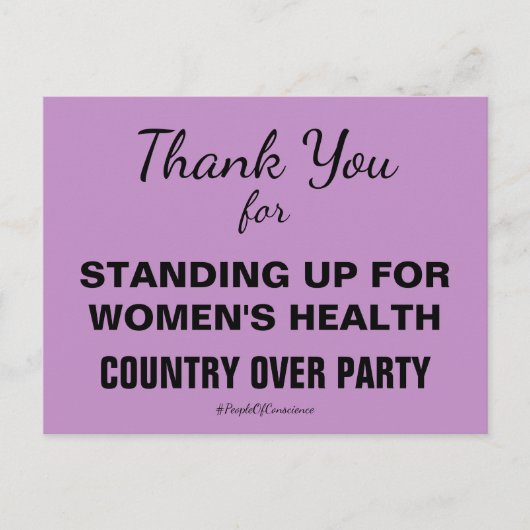 女性の健康を守るために立ち上がってくれてありがとう ポストカード (正面)